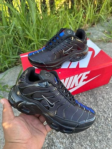 Nike air max tn Berlin dečije patike NOVO Novo Brojevi 31 do 36 fb na lalafo.rs Nike air max tn Berlin dečije patike NOVO Novo Brojevi 31 do 36 fb