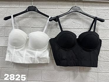 Underwear: Korset
Uni vel.
V15 at lalafo.rs — 2 Underwear: Korset
Uni vel.
V15 — 2