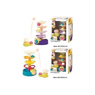 Igračka “Tower Ball Drop” – spiralna kula sa lopticama za bebe i malu na lalafo.rs Igračka “Tower Ball Drop” – spiralna kula sa lopticama za bebe i malu