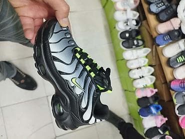 Sneakers: Nike air max tn dečije patike NOVO Novo Brojevi 31 do 36 fb Moja at lalafo.rs — 2 Sneakers: Nike air max tn dečije patike NOVO Novo Brojevi 31 do 36 fb Moja — 2