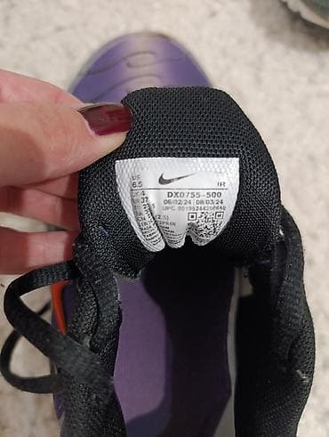 Nike Air Max Plus (Tn) patike - Model: Air Max Plus (Tn) - Boja na lalafo.rs — 5 Nike Air Max Plus (Tn) patike - Model: Air Max Plus (Tn) - Boja — 5