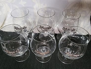 Home & Garden: Case vintaz,nove Zajecarsko crno,kristal Nemacka. Case vintaz za at lalafo.rs — 8 Home & Garden: Case vintaz,nove Zajecarsko crno,kristal Nemacka. Case vintaz za — 8