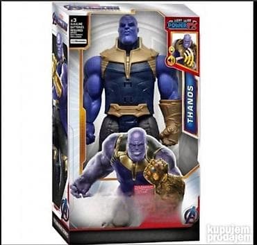 Thanus velika muzička igračka od 30cm. thanus velika muzička igračka at lalafo.rs — 1 Thanus velika muzička igračka od 30cm. thanus velika muzička igračka — 1