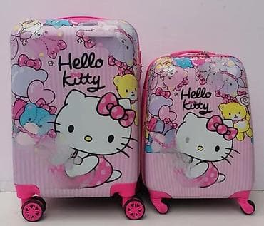 Travel suitcases and bags: Set kofera Hello Kitty – 2 kom - Dizajn: roze sa motivima Hello at lalafo.rs — 3 Travel suitcases and bags: Set kofera Hello Kitty – 2 kom - Dizajn: roze sa motivima Hello — 3