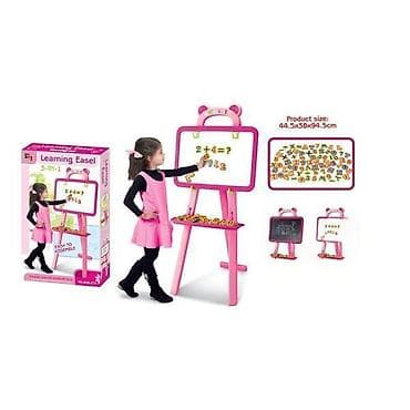 Dečije table za crtanje: Dečja edukativna tabla 3‑u‑1 – Learning Easel - Višenamenska na lalafo.rs — 1 Dečije table za crtanje: Dečja edukativna tabla 3‑u‑1 – Learning Easel - Višenamenska — 1