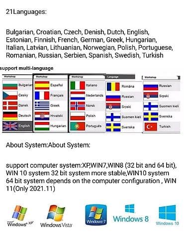 Transport: Auto Dijagnostika Delphi ds150e 2021.11 Najnoviji softver 2021.11 To at lalafo.rs — 8 Transport: Auto Dijagnostika Delphi ds150e 2021.11 Najnoviji softver 2021.11 To — 8