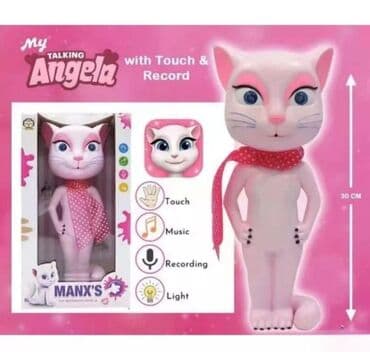 Igračke: Brbljiva Talking Angela 🐱🎤 Upoznajte prvu prijateljicu Brbljivog Toma na lalafo.rs Igračke: Brbljiva Talking Angela 🐱🎤 Upoznajte prvu prijateljicu Brbljivog Toma
