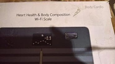 Nokia Body Cardio – Heart Health & Body Composition Wi-Fi. Slanje na lalafo.rs — 2 Nokia Body Cardio – Heart Health & Body Composition Wi-Fi. Slanje — 2