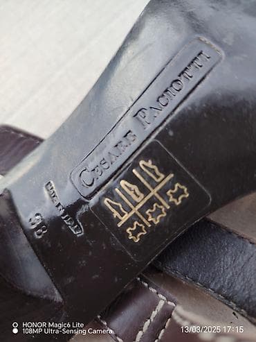 Papuče 38, bоја - Braon na lalafo.rs — 4 Papuče 38, bоја - Braon — 4