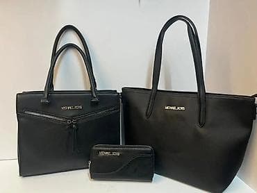 Akcija Set torbi i novčanika Michael Kors – više modela i boja - na lalafo.rs — 6 Akcija Set torbi i novčanika Michael Kors – više modela i boja - — 6