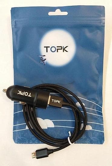 Car Phone Chargers: AUTO PUNJAČ 18W 3.1A TOPK | *Preporučujemo još od TOPK brenda: Duo at lalafo.rs — 4 Car Phone Chargers: AUTO PUNJAČ 18W 3.1A TOPK | *Preporučujemo još od TOPK brenda: Duo — 4