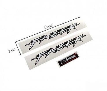 Yamaha Fazer - nalepnice - 1362 📌 Opis: Samolepljive nalepnice at lalafo.rs Yamaha Fazer - nalepnice - 1362 📌 Opis: Samolepljive nalepnice