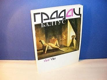 Gradac 150 151 baltus stanje vrlo dobro bez nedostataka na lalafo.rs Gradac 150 151 baltus stanje vrlo dobro bez nedostataka