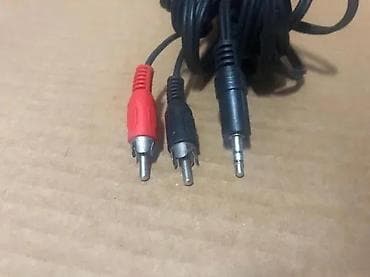 prsluk jaknica mango u: Audio kabl 3.5 mm stereo na 2x RCA (cinch), dužina 10 m. - Konektori at lalafo.rs — 2 prsluk jaknica mango u: Audio kabl 3.5 mm stereo na 2x RCA (cinch), dužina 10 m. - Konektori — 2