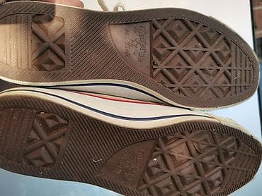 Na prodaju retke, originalne Converse All Star patike, proizvedene u na lalafo.rs Na prodaju retke, originalne Converse All Star patike, proizvedene u