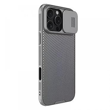 Maska Nillkin CamShield Pro za iPhone 16 Pro 6.3 siva. Kataloški broj na lalafo.rs — 3 Maska Nillkin CamShield Pro za iPhone 16 Pro 6.3 siva. Kataloški broj — 3