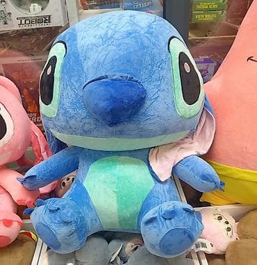 Veliki stich ❄️ 💙 na lalafo.rs — 1 Veliki stich ❄️ 💙 — 1