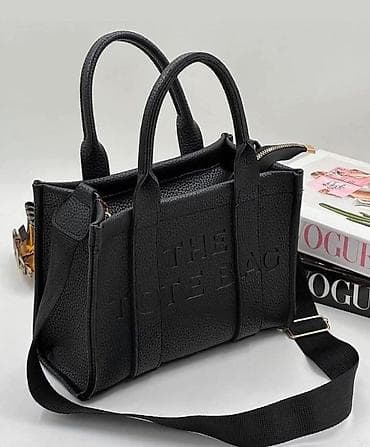 Handbags: ✨ Torba koju ćete obožavati! 👜 Moderna, praktična i savršena za svaki at lalafo.rs — 2 Handbags: ✨ Torba koju ćete obožavati! 👜 Moderna, praktična i savršena za svaki — 2