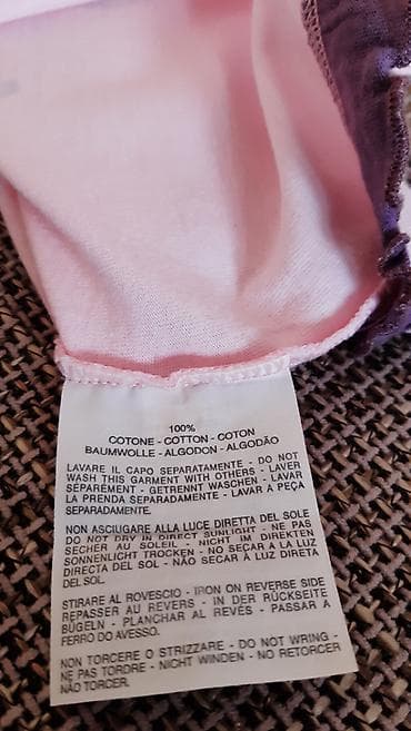 Dečija majica kratkih rukava IANA - Veličina: 12–18 meseci (80/86 cm) na lalafo.rs — 2 Dečija majica kratkih rukava IANA - Veličina: 12–18 meseci (80/86 cm) — 2