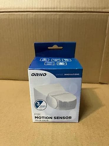 prsluk jaknica mango u: ORNO PIR senzor pokreta OR-CR-236/W - Tip: PIR (pasivni infracrveni) at lalafo.rs — 1 prsluk jaknica mango u: ORNO PIR senzor pokreta OR-CR-236/W - Tip: PIR (pasivni infracrveni) — 1