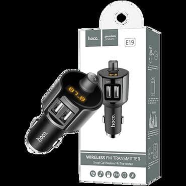 E19 Smart bežični FM transmiter za automobil sa USB reprodukcijom na lalafo.rs E19 Smart bežični FM transmiter za automobil sa USB reprodukcijom
