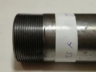 Milling Cutters: Glodalo 35mm 6-pero (2889) Glodalo, mm pero Glodalo (mm) pero at lalafo.rs — 4 Milling Cutters: Glodalo 35mm 6-pero (2889) Glodalo, mm pero Glodalo (mm) pero — 4