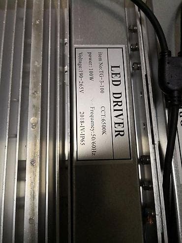 LED Reflektor Naj 30w 50w 100w 200w 20000lm eq 2000w. 2god. ✨ at lalafo.rs — 9 LED Reflektor Naj 30w 50w 100w 200w 20000lm eq 2000w. 2god. ✨ — 9