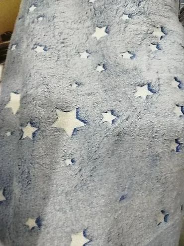 Magično svetleće ćebe za dečake – plave zvezdice ✨ Doživite čaroliju na lalafo.rs — 1 Magično svetleće ćebe za dečake – plave zvezdice ✨ Doživite čaroliju — 1
