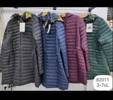 Zimske jakne: Jakne sa dva lica za punije
Cena 4500
Vel. 3xl-7xl
V/040 na lalafo.rs Zimske jakne: Jakne sa dva lica za punije
Cena 4500
Vel. 3xl-7xl
V/040