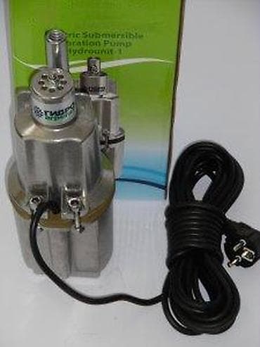 Laundry Machine Water Pumps: Potopna vibraciona pumpa Gidroagregat-1 (Hydrounit-1) - Tip at lalafo.rs — 3 Laundry Machine Water Pumps: Potopna vibraciona pumpa Gidroagregat-1 (Hydrounit-1) - Tip — 3