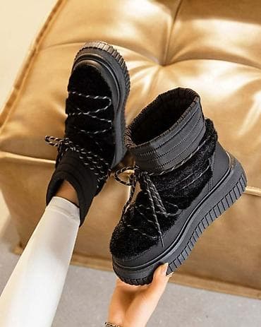 Ugg obuća 36, bоја - Bež na lalafo.rs — 2 Ugg obuća 36, bоја - Bež — 2