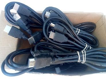 Novi hdm kablovi
komad
novi ne koristeni
duzine 1m at lalafo.rs — 6 Novi hdm kablovi
komad
novi ne koristeni
duzine 1m — 6