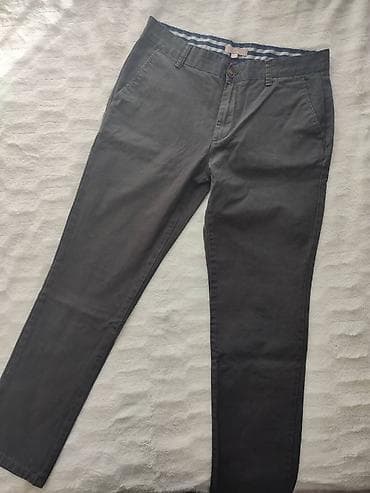 pantalone gina benotti: Trousers, Koton, color - Grey at lalafo.rs — 5 pantalone gina benotti: Trousers, Koton, color - Grey — 5