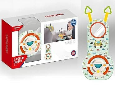Crib & Stroller Toys: Dečiji volan za auto sedište – Hungari Easier Drive - Igračka volan at lalafo.rs — 1 Crib & Stroller Toys: Dečiji volan za auto sedište – Hungari Easier Drive - Igračka volan — 1