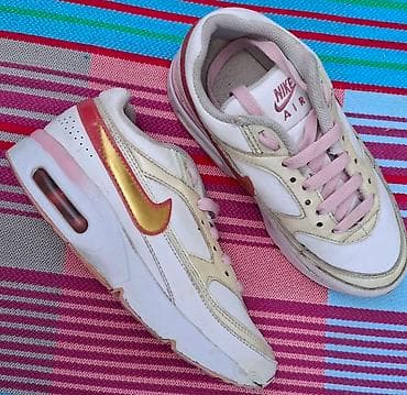 Nike air max ORIGINAL patike za male devojčice Veličina 30 ug 18.5 na lalafo.rs — 4 Nike air max ORIGINAL patike za male devojčice Veličina 30 ug 18.5 — 4
