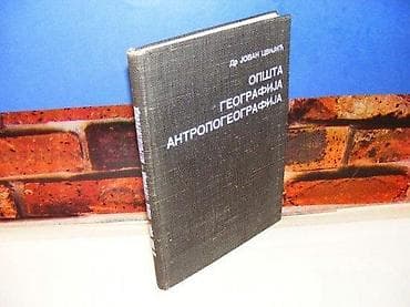 Opšta geografija antropogeografija dr jovan cvijić 1969 zavod za na lalafo.rs Opšta geografija antropogeografija dr jovan cvijić 1969 zavod za