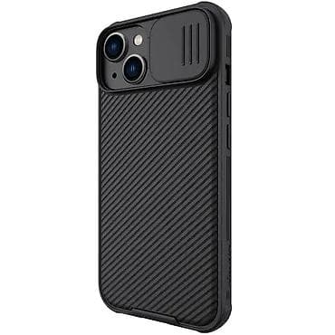 Maska Nillkin CamShield Pro Magnetic za iPhone 14 6.1 crna. Uz brzu na lalafo.rs — 2 Maska Nillkin CamShield Pro Magnetic za iPhone 14 6.1 crna. Uz brzu — 2