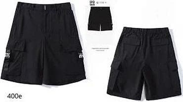 Men's Clothing: Britches and shorths Fendi, color - Black at lalafo.rs — 5 Men's Clothing: Britches and shorths Fendi, color - Black — 5