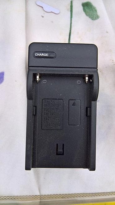 Punjač za Panasonic i Sony uređaje na lalafo.rs — 7 Punjač za Panasonic i Sony uređaje — 7