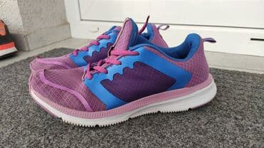 Poklanjam ko uzme za 1000 din od mene patike su super 39 br oprane na lalafo.rs Poklanjam ko uzme za 1000 din od mene patike su super 39 br oprane