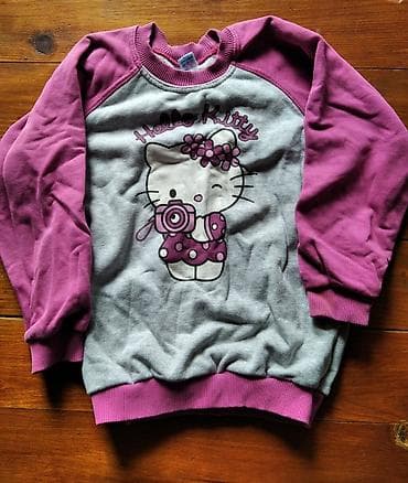 Duks br. 116 u dobrom stanju na lalafo.rs — 1 Duks br. 116 u dobrom stanju — 1