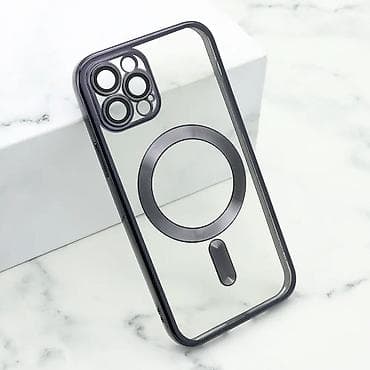 Futrola CAMERA PROTECT MagSafe za iPhone 12 Pro (6.1) crna na lalafo.rs — 1 Futrola CAMERA PROTECT MagSafe za iPhone 12 Pro (6.1) crna — 1