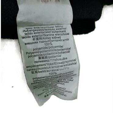 Ski rukavice quechua, vel. S marka: quechua veličina: s materijal na lalafo.rs — 3 Ski rukavice quechua, vel. S marka: quechua veličina: s materijal — 3
