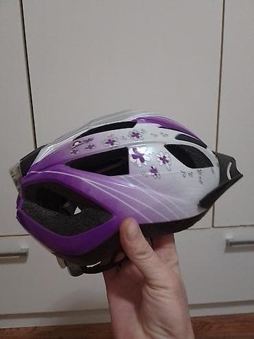 Biciklistička kaciga – žensko/dečija, ljubičasto-bela sa cvetnim na lalafo.rs — 2 Biciklistička kaciga – žensko/dečija, ljubičasto-bela sa cvetnim — 2
