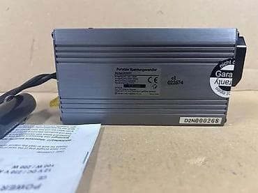 prsluk jaknica mango u: IVT Power Inverter – prenosni pretvarač napona DC u AC - Ulaz (12 V at lalafo.rs — 5 prsluk jaknica mango u: IVT Power Inverter – prenosni pretvarač napona DC u AC - Ulaz (12 V — 5