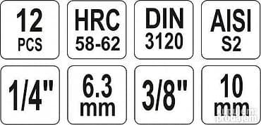 Electric Power Tools: Set Torx SECURITY muški sa rupicom, T8-T55, 1/4" i 3/8", 12 kom Set at lalafo.rs — 2 Electric Power Tools: Set Torx SECURITY muški sa rupicom, T8-T55, 1/4" i 3/8", 12 kom Set — 2