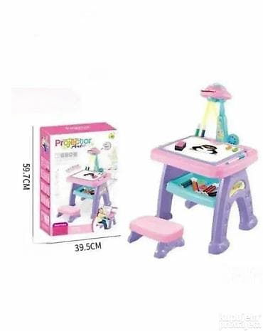 Dečiji projektor za crtanje sa stolicom 🎨🪑 Ovaj fantastični set 2 u 1 na lalafo.rs — 2 Dečiji projektor za crtanje sa stolicom 🎨🪑 Ovaj fantastični set 2 u 1 — 2