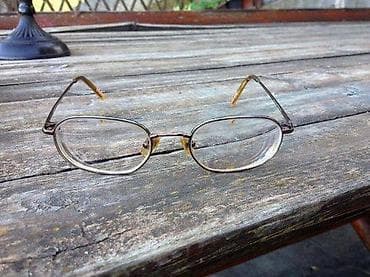 PROVA ram za dioptrijske naočare ORIGINAL. PROWA Eyewear by Uniopt na lalafo.rs — 5 PROVA ram za dioptrijske naočare ORIGINAL. PROWA Eyewear by Uniopt — 5