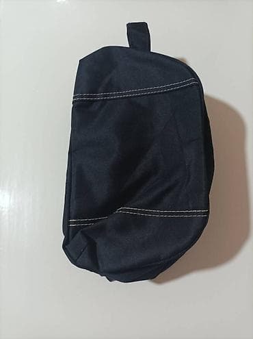 Personal Items: Nivea muški neseser, takoreći nov at lalafo.rs — 3 Personal Items: Nivea muški neseser, takoreći nov — 3