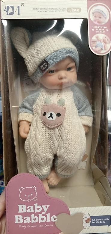 NOVE BEBE NA STANJU😍1.600dinara, 25cm🍓 na lalafo.rs — 1 NOVE BEBE NA STANJU😍1.600dinara, 25cm🍓 — 1